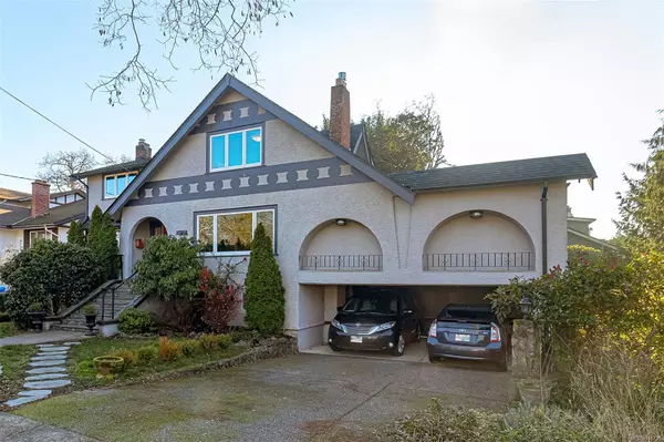 1381 Craigdarroch Rd, Victoria, BC V8Z 2A8