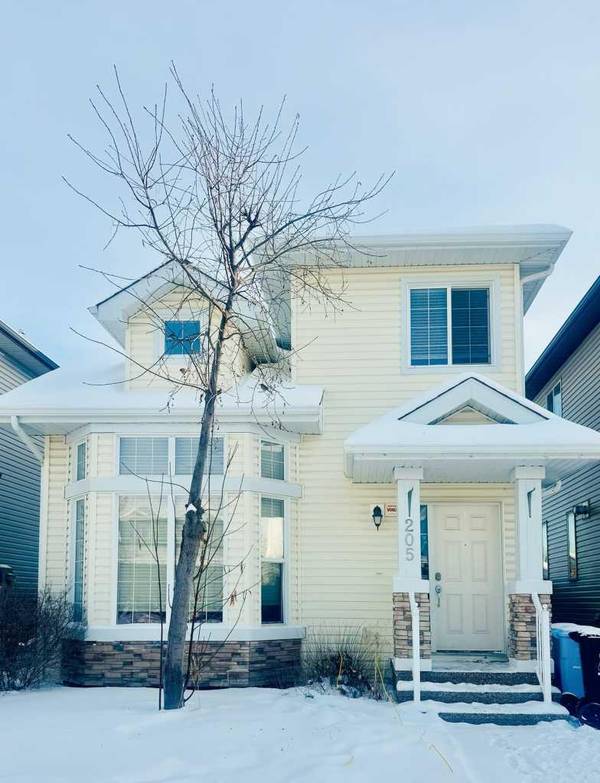 205 Grouse WAY, Fort Mcmurray, AB T9K 0L9