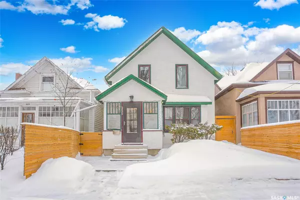 225 E AVENUE N, Saskatoon, SK S7L 1R6