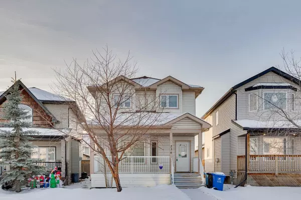 236 Coyote CRES, Fort Mcmurray, AB T9K 0L6