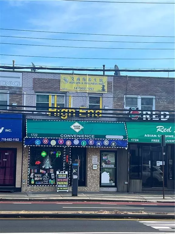 1722 Hylan BLVD, Staten  Island, NY 10305