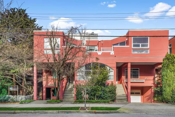 1233 W 7TH AVENUE, Vancouver, BC V6H 1B7