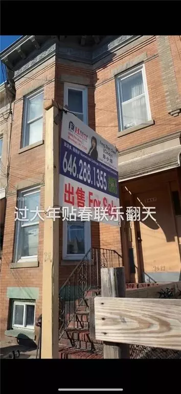 Queens, NY 11421,7417 87th RD