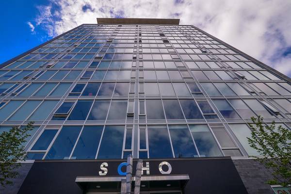 300 Lisgar ST #506, Ottawa, ON K2P 0E2