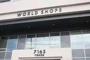 Markham, ON L3T 0C6,7163 Yonge ST #213