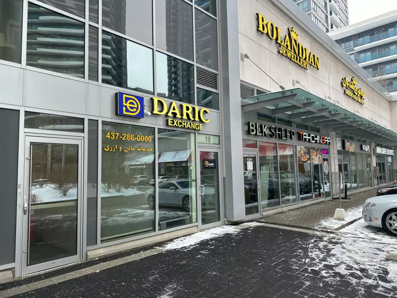 7181 Yonge ST #18, Markham, ON L3T 0C7