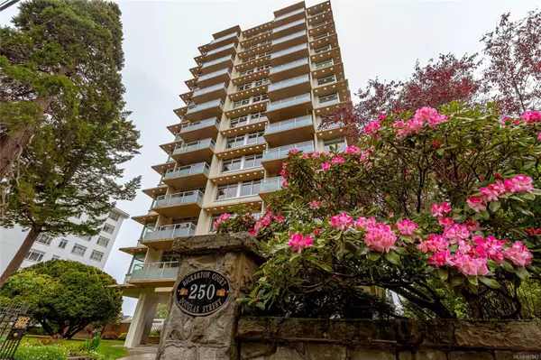 250 Douglas St #1201, Victoria, BC V8V 2P4