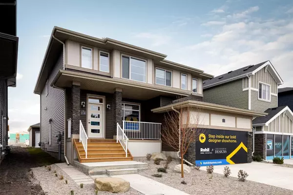 112 Clydesdale AVE, Cochrane, AB T4C 3H5