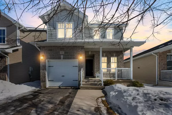 1512 Crimson CRES, Kingston, ON K7P 0H4