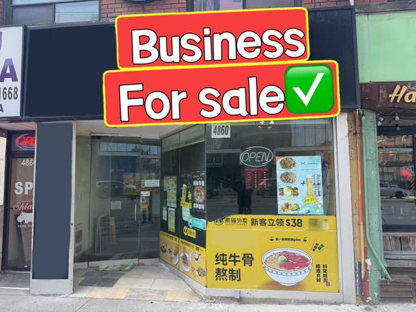 4860 Yonge ST, Toronto C07, ON M2N 5N2