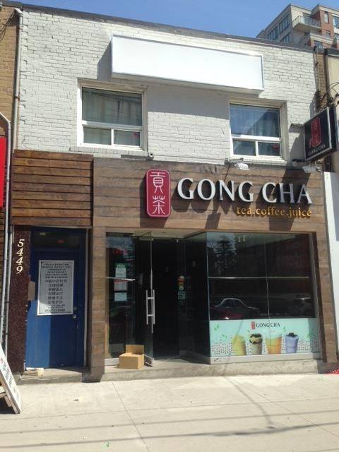 Toronto C14, ON M2N 5S1,5449 Yonge ST #200