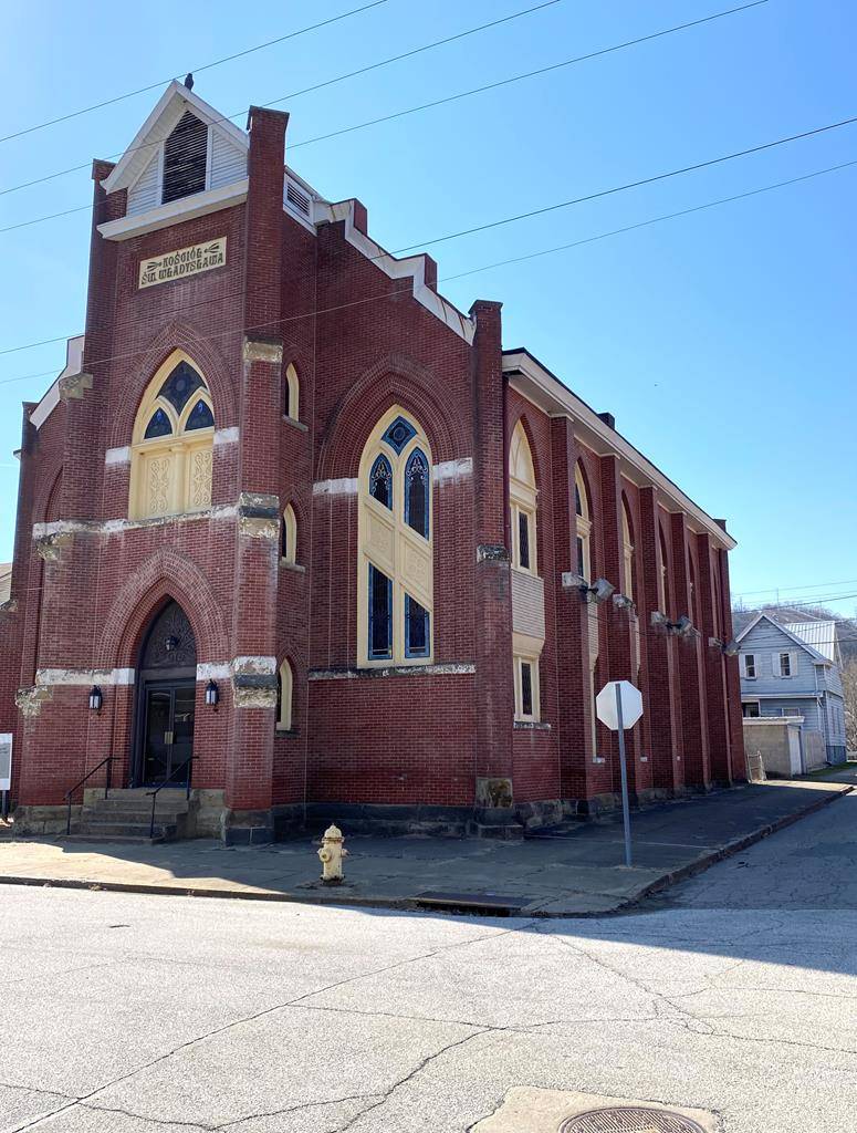 4501 Eoff Street, Wheeling, WV 26003