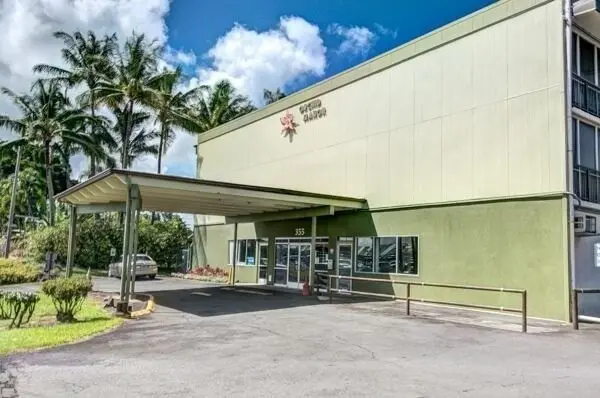 355 KALANIANAOLE ST #302, Hilo, HI 96720