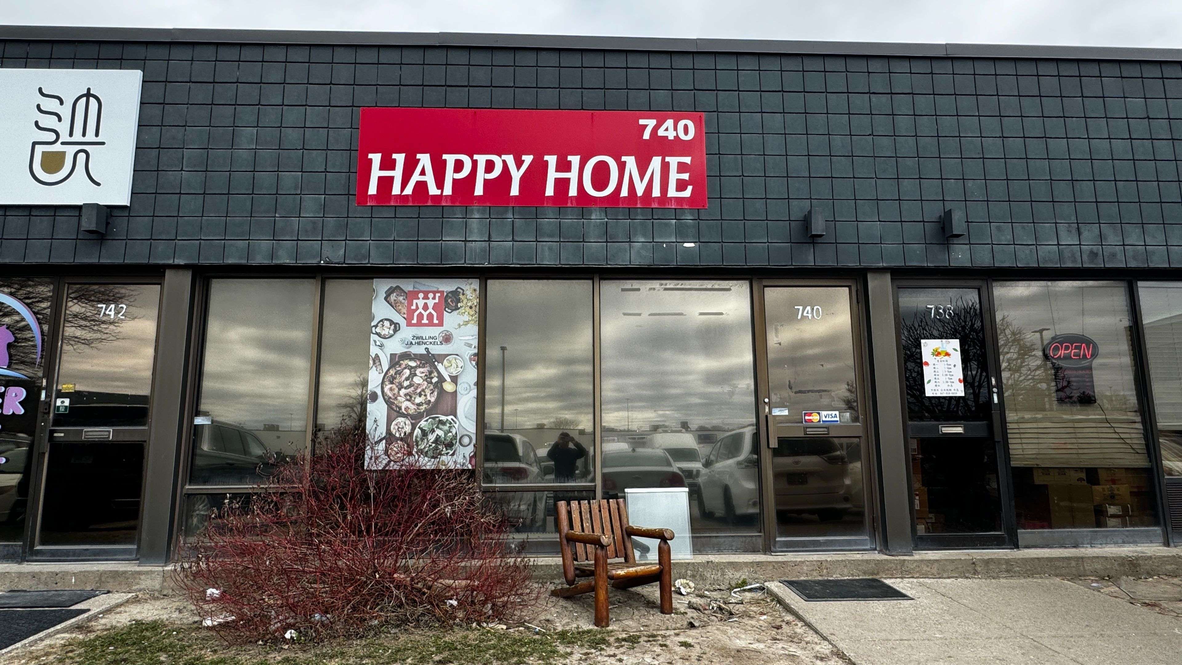740 Gordon Baker RD, Toronto C15, ON M2H 3B4