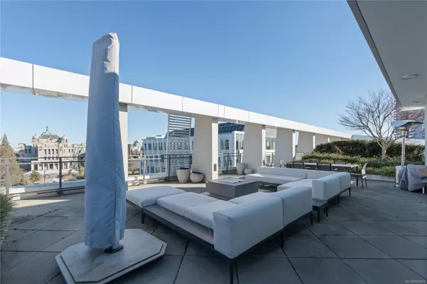 Victoria, BC V8V 1S1,550 Michigan St #503