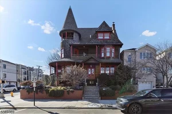 300 Davis Ave, Harrison Town, NJ 07029