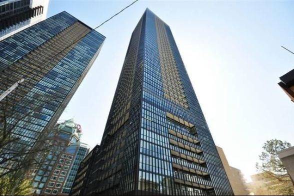 101 Charles ST E #4508, Toronto C08, ON M4Y 1V2