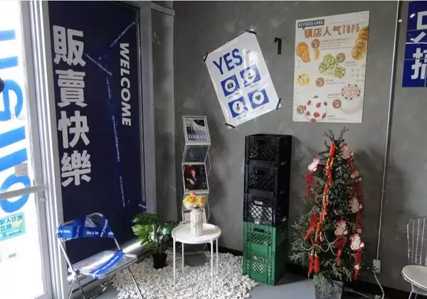 Markham, ON L3R 5T5,28 South Unionville AVE #7