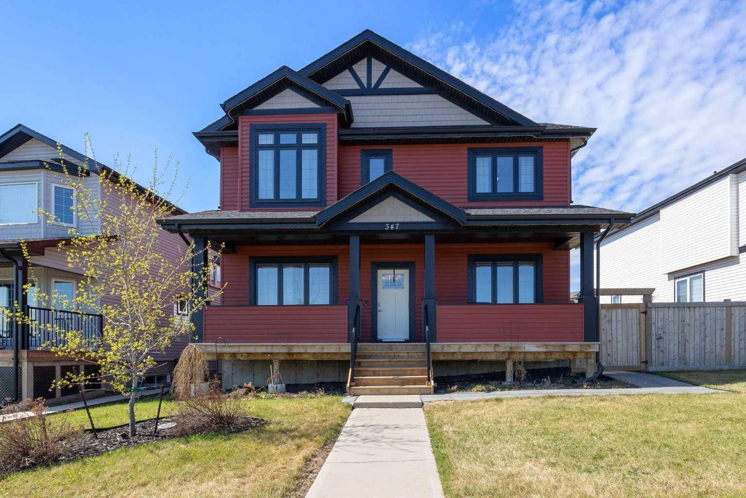 347 Prospect DR, Fort Mcmurray, AB T9K0T8