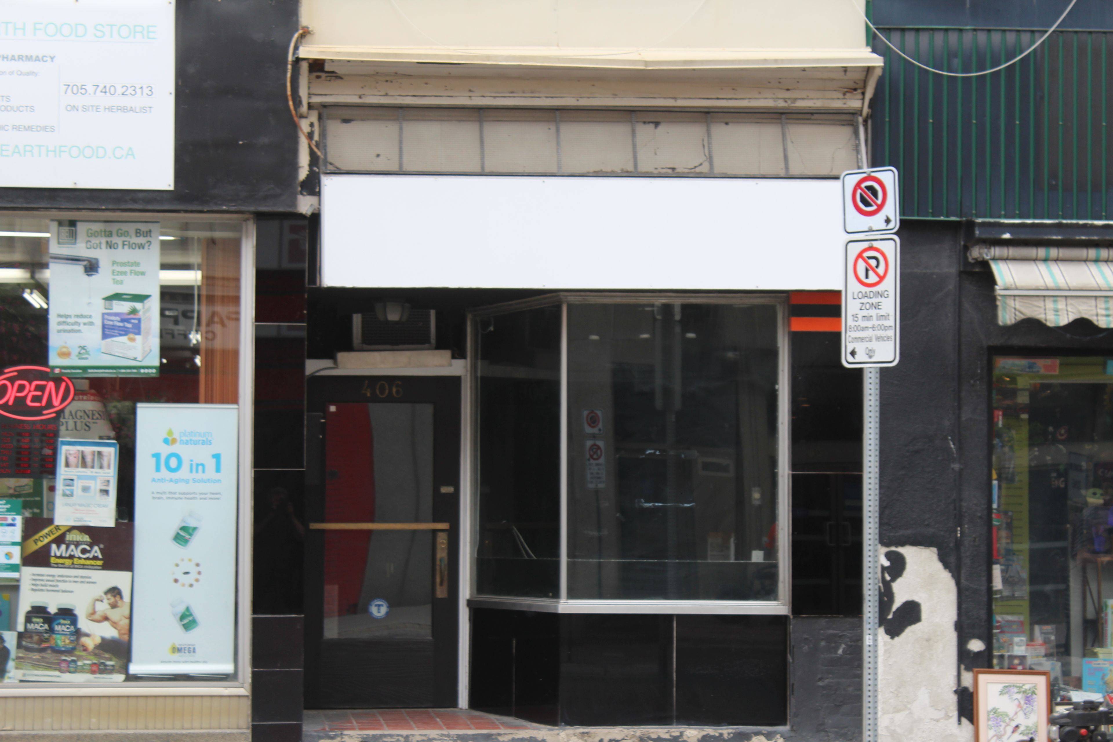 406 George ST N, Peterborough Central, ON K9H 3R5