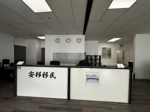128 2 AVE SE, Calgary, AB T2G 5J5