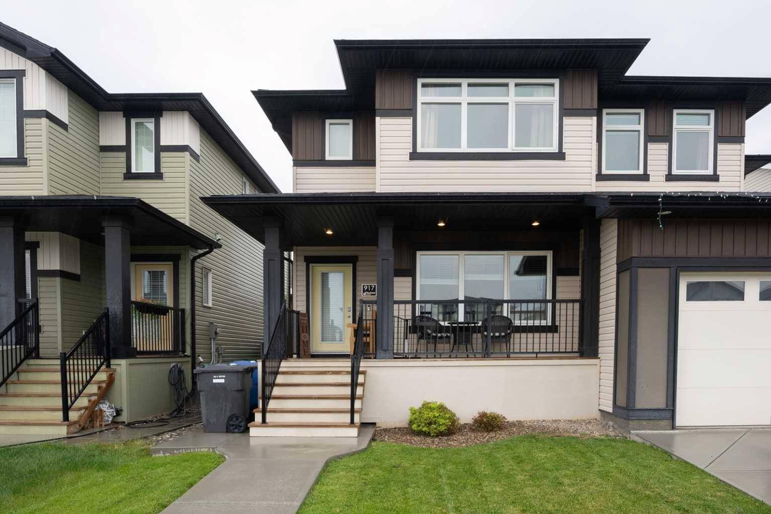 917 Miners BLVD West, Lethbridge, AB T1J 5B9