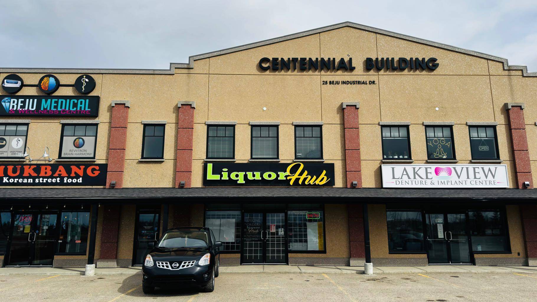 25 Beju Industrial Drive DR #102, Sylvan Lake, AB T4S 0K9