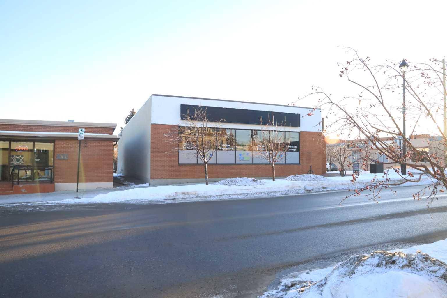 Strathmore, AB T1P 1K2,137 Second AVE