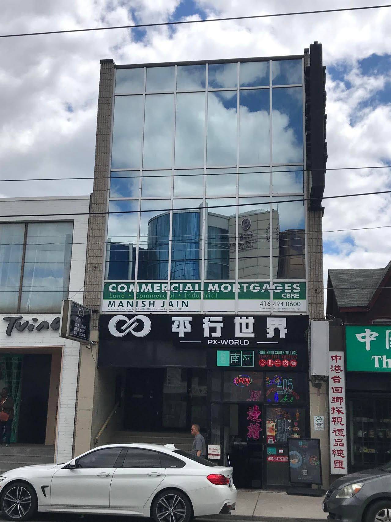 405 Dundas ST W #301, Toronto C01, ON M5T 1G6