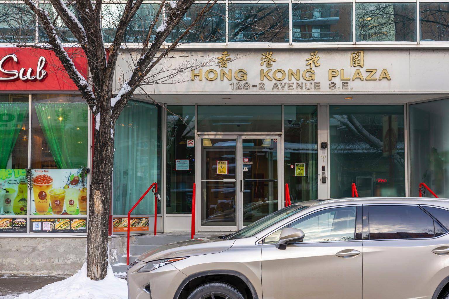 Calgary, AB T2G 5J5,128 2 AVE Southeast #406