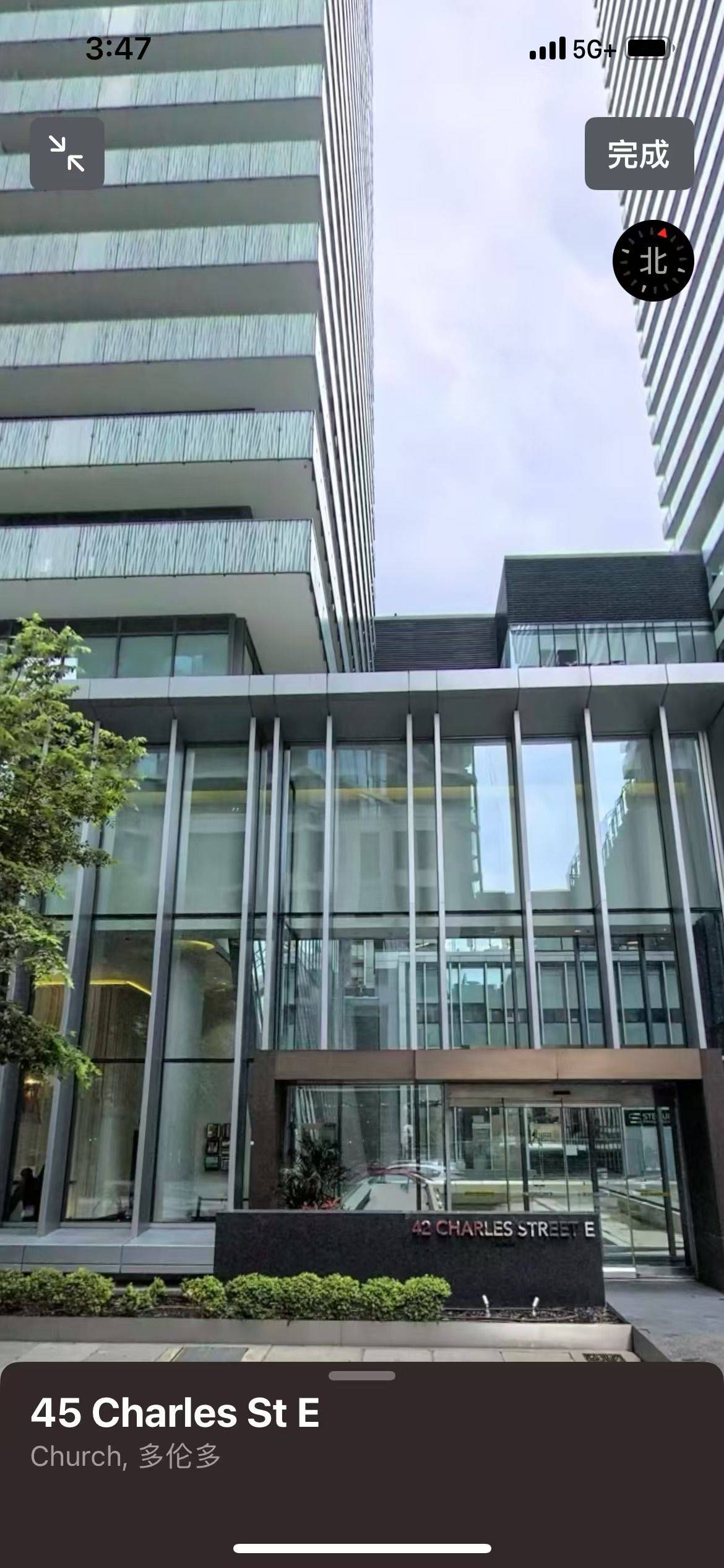42 Charles ST E #403, Toronto C08, ON M4Y 1T4