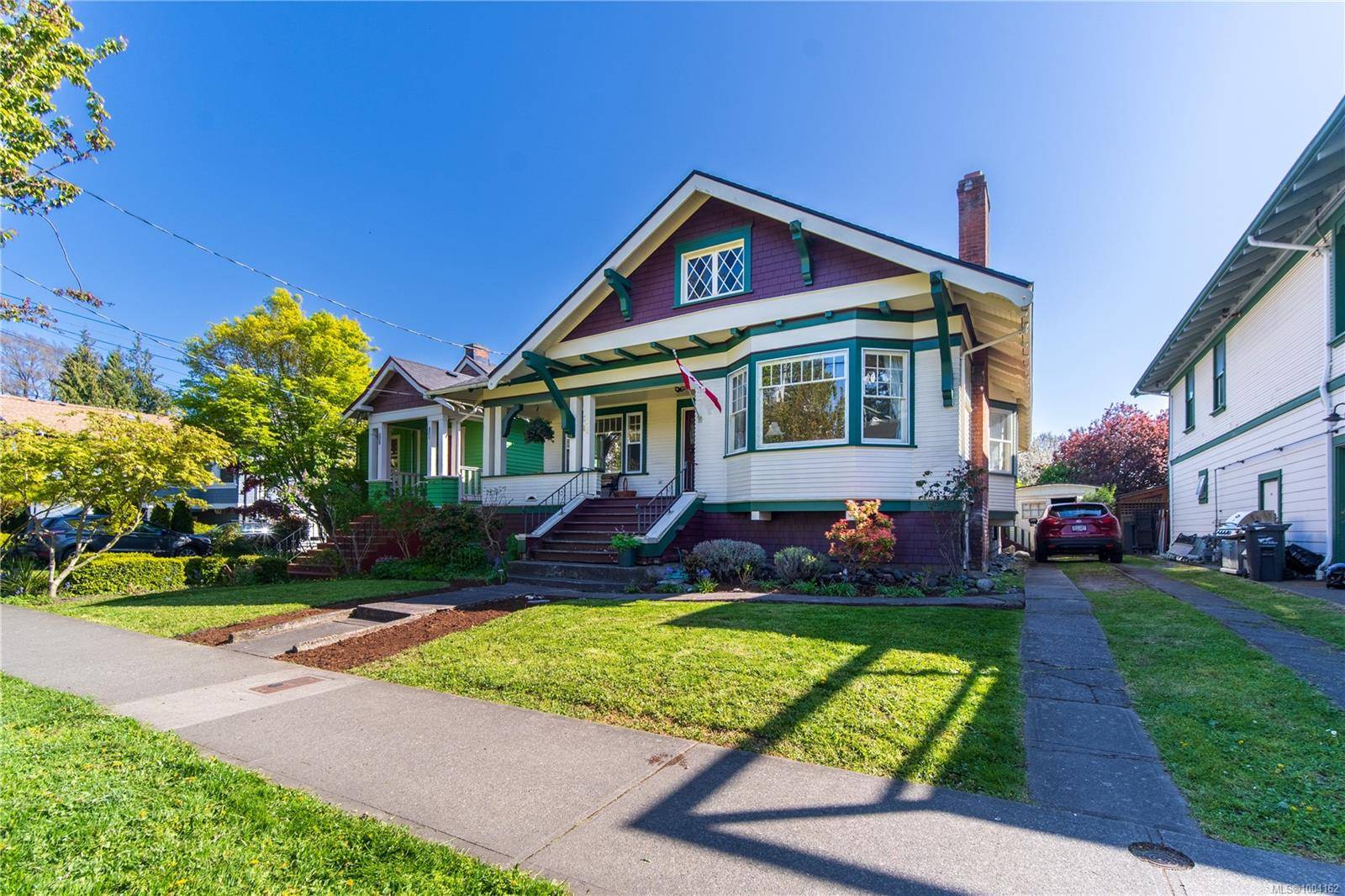Victoria, BC V8V 2W1,1111 Mckenzie St