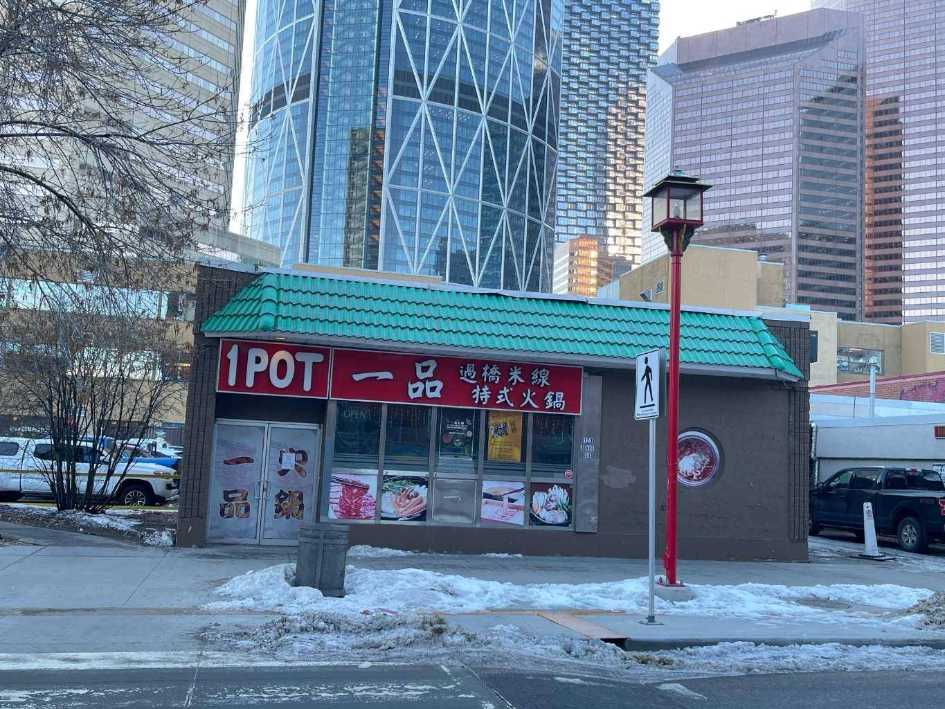 Calgary, AB T2G 2S4,123 3rd AVE Southeast