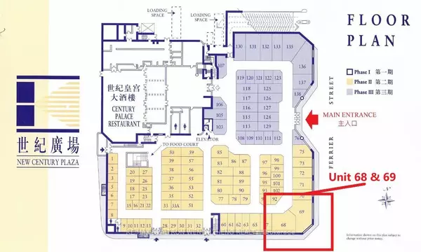 398 Ferrier ST #68 & 69, Markham, ON L3R 2Z5