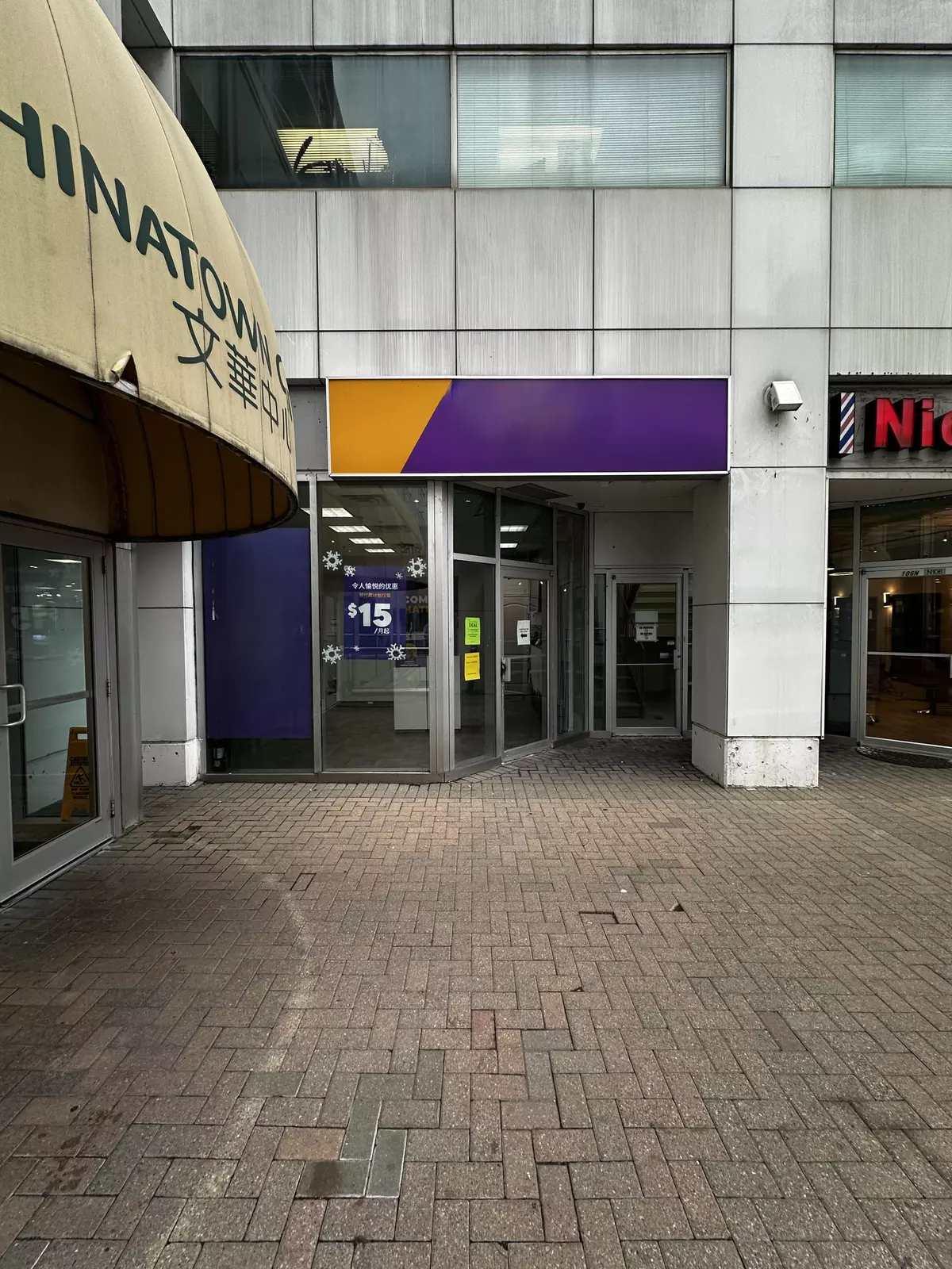 Toronto C01, ON M5T 3B3,222 Spadina AVE #107N & 108N