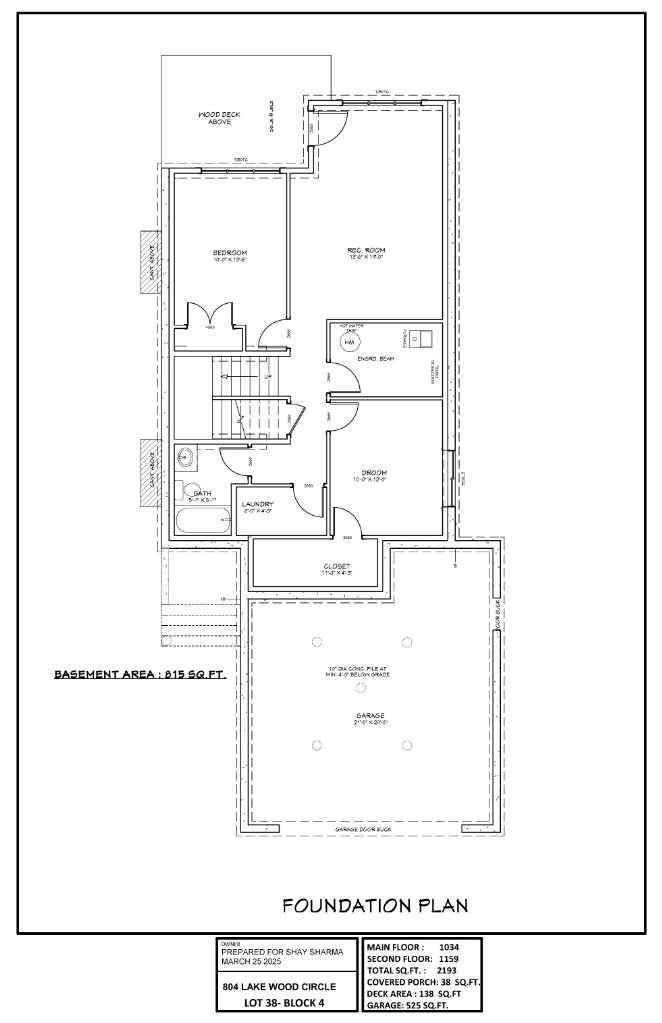 Strathmore, AB T0J 1Y0,804 Lakewood CIR