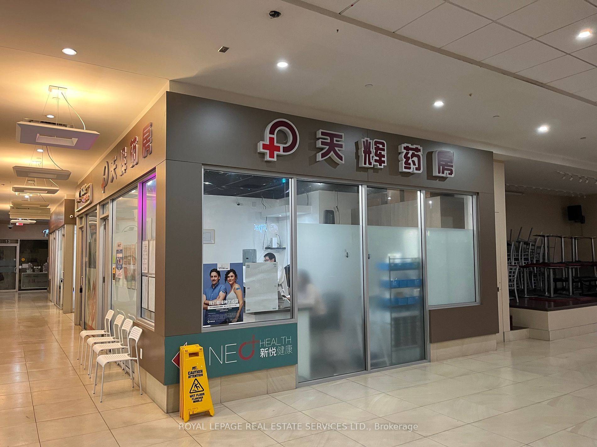 Toronto C01, ON M5G 2K2,384 Yonge ST #32