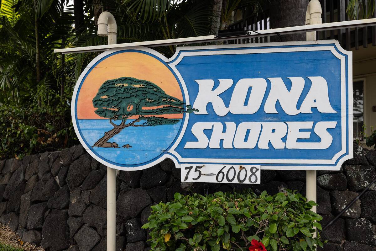 75-6008 ALII DR #118, Kailua-kona, HI 96740