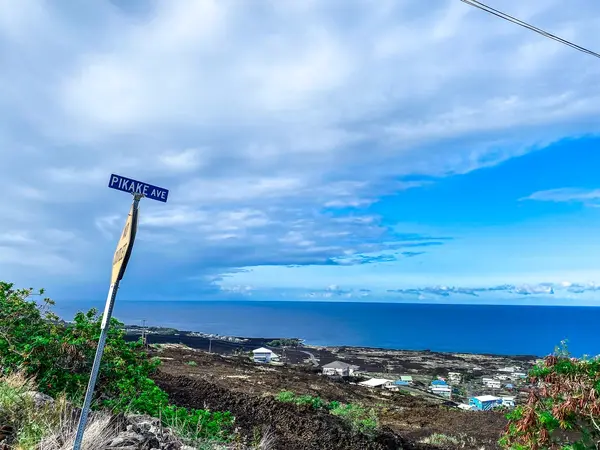 Captain Cook, HI 96704,PIKAKE AVE