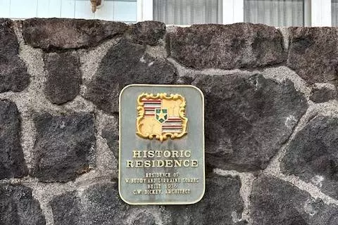 Hilo, HI 96720,1411 WAILUKU DR