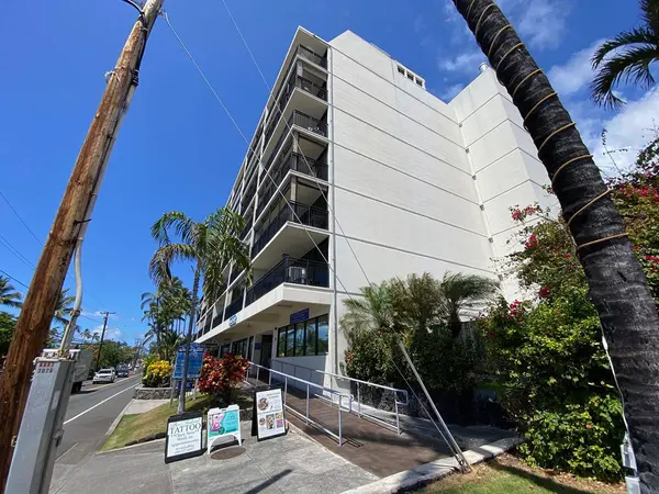 75-5782 KUAKINI HWY #707, Kailua-kona, HI 96740