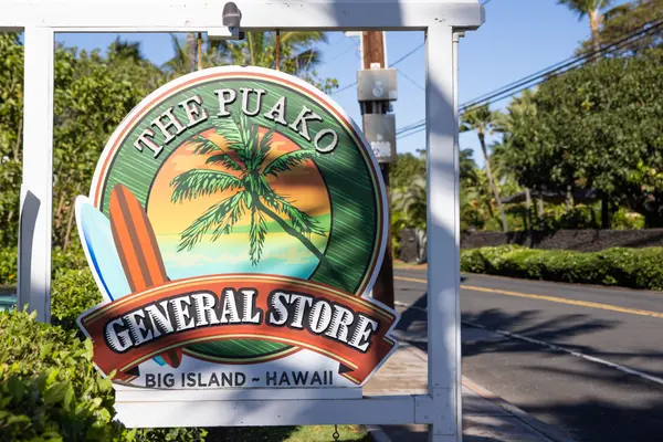 69-1873 PUAKO BEACH DR, Kamuela, HI 96743