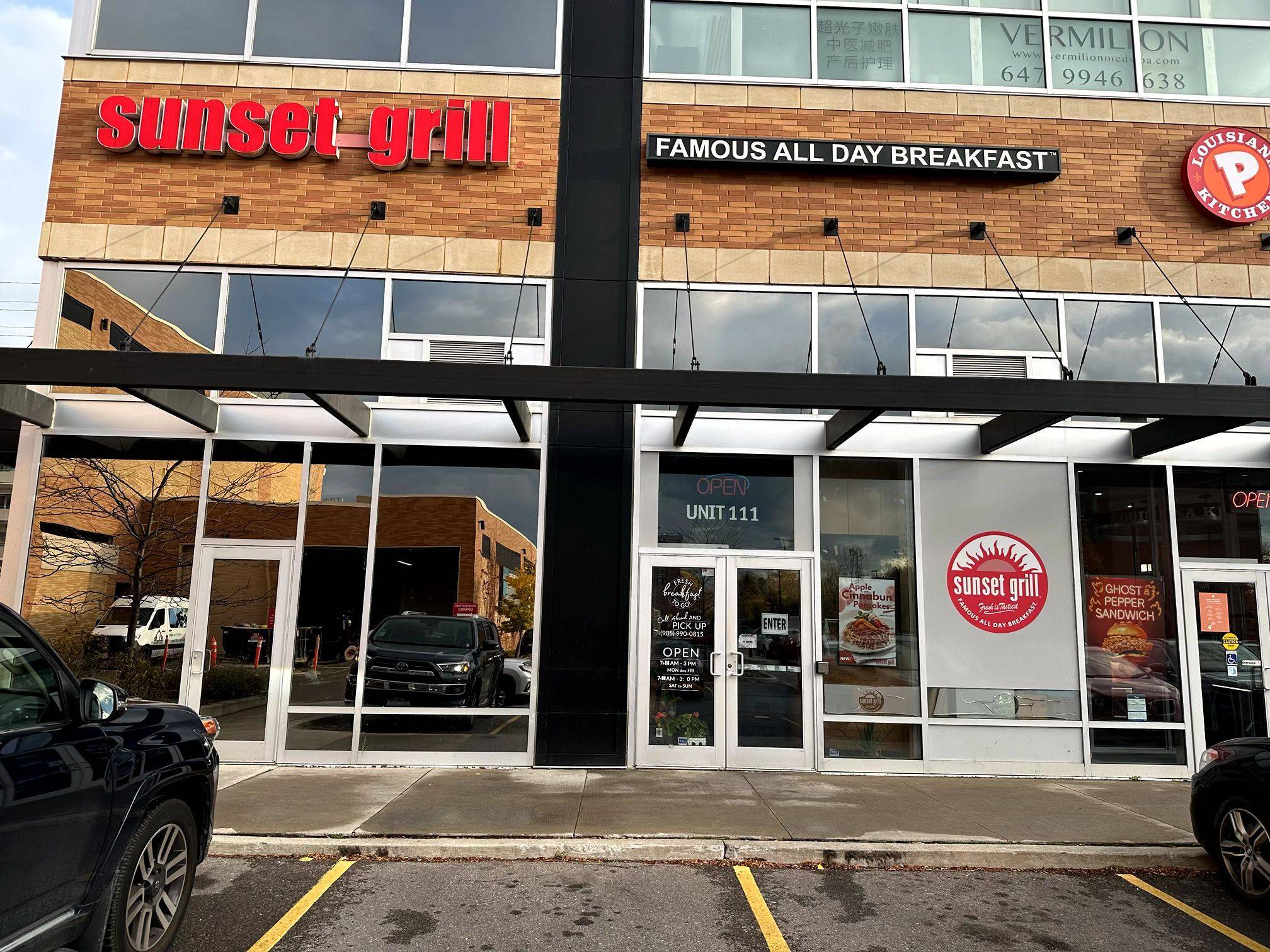 507 Lakeshore RD, Mississauga, ON L5G 1H9