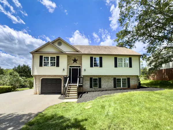 1024 North York LN, Lynchburg, VA 24503