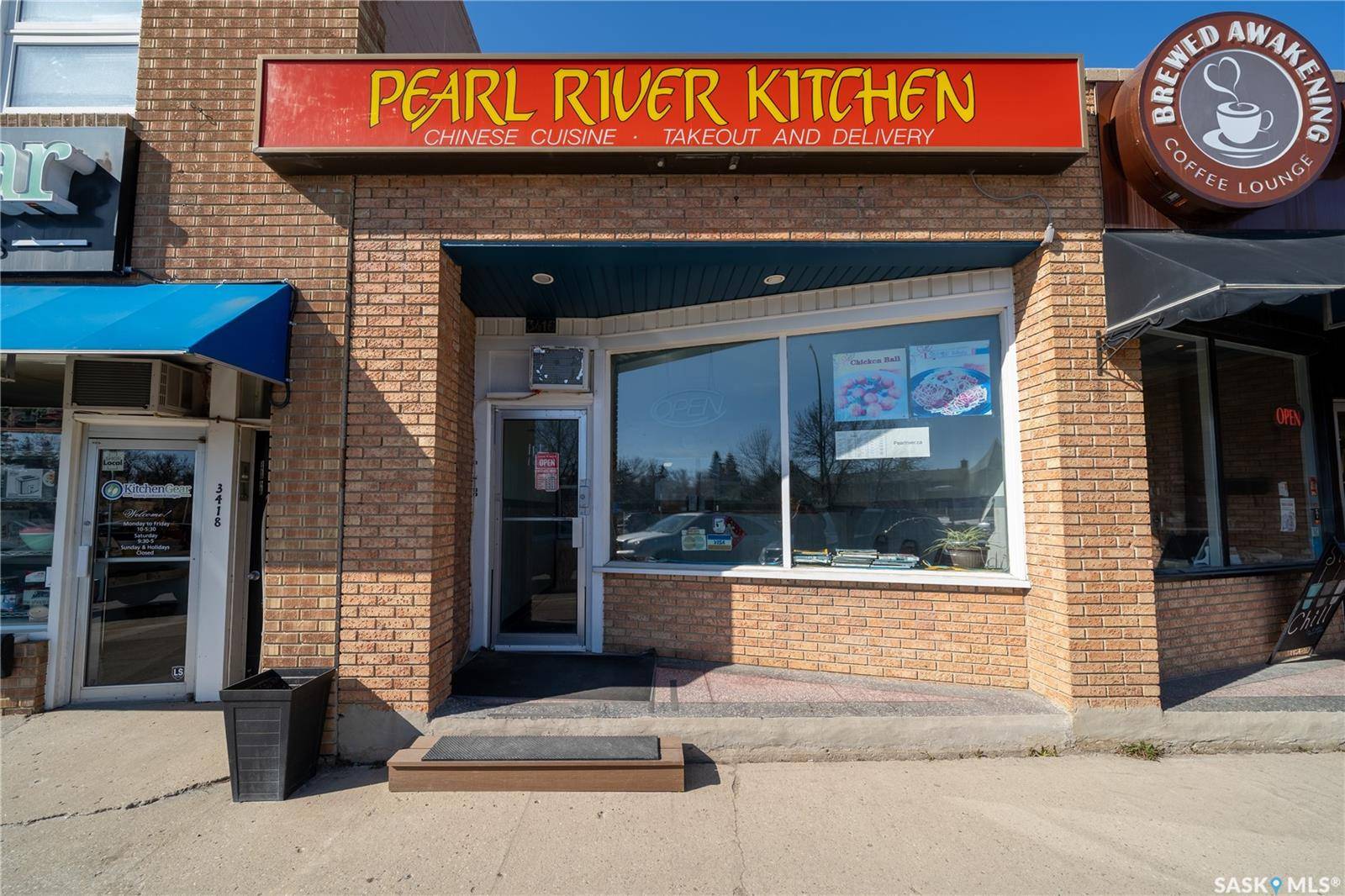 Regina, SK S4S 0W9,3416 Hill AVENUE