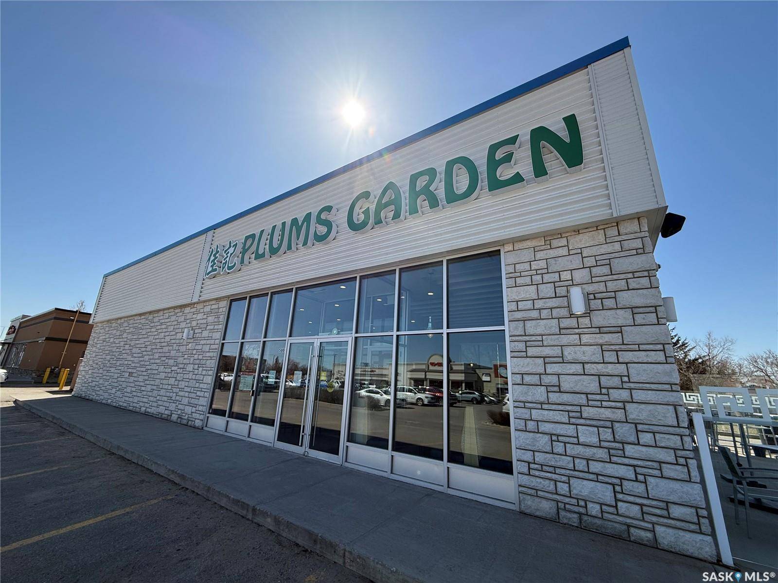 5885 Rochdale BOULEVARD, Regina, SK S4X 2P9