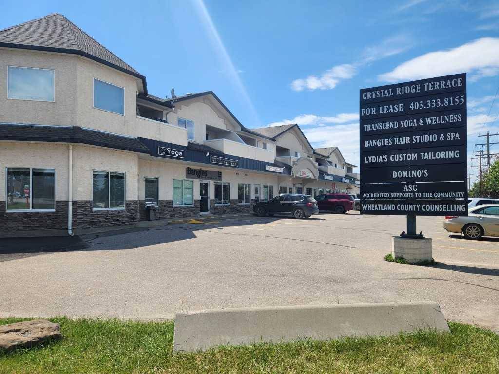 95 Brent BLVD #107, Strathmore, AB T1P1X6