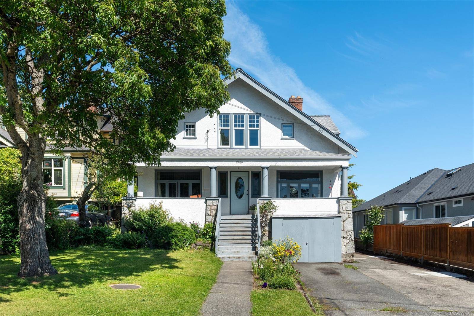 2651 Cedar Hill Rd, Victoria, BC V8T 3H1