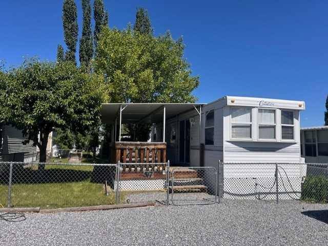 517 2540 TWP353, Rural Red Deer County, AB T4G0K6