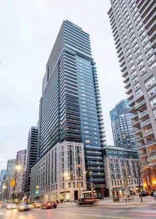 955 Bay ST #1201, Toronto C01, ON M5S 2A2